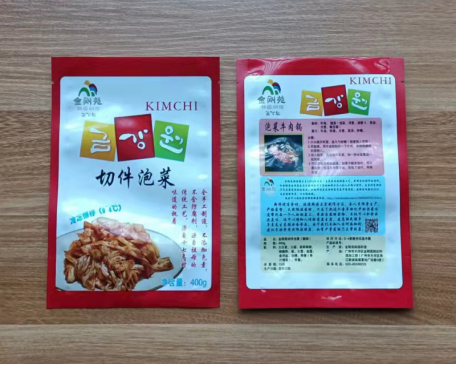 食品包裝袋應(yīng)該如何選擇？(圖1)